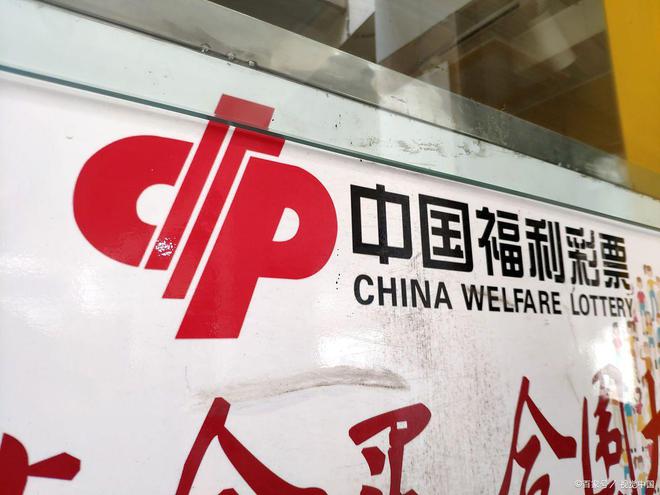 2019年双色球第35期开奖揭晓，幸运数字照亮梦想之光