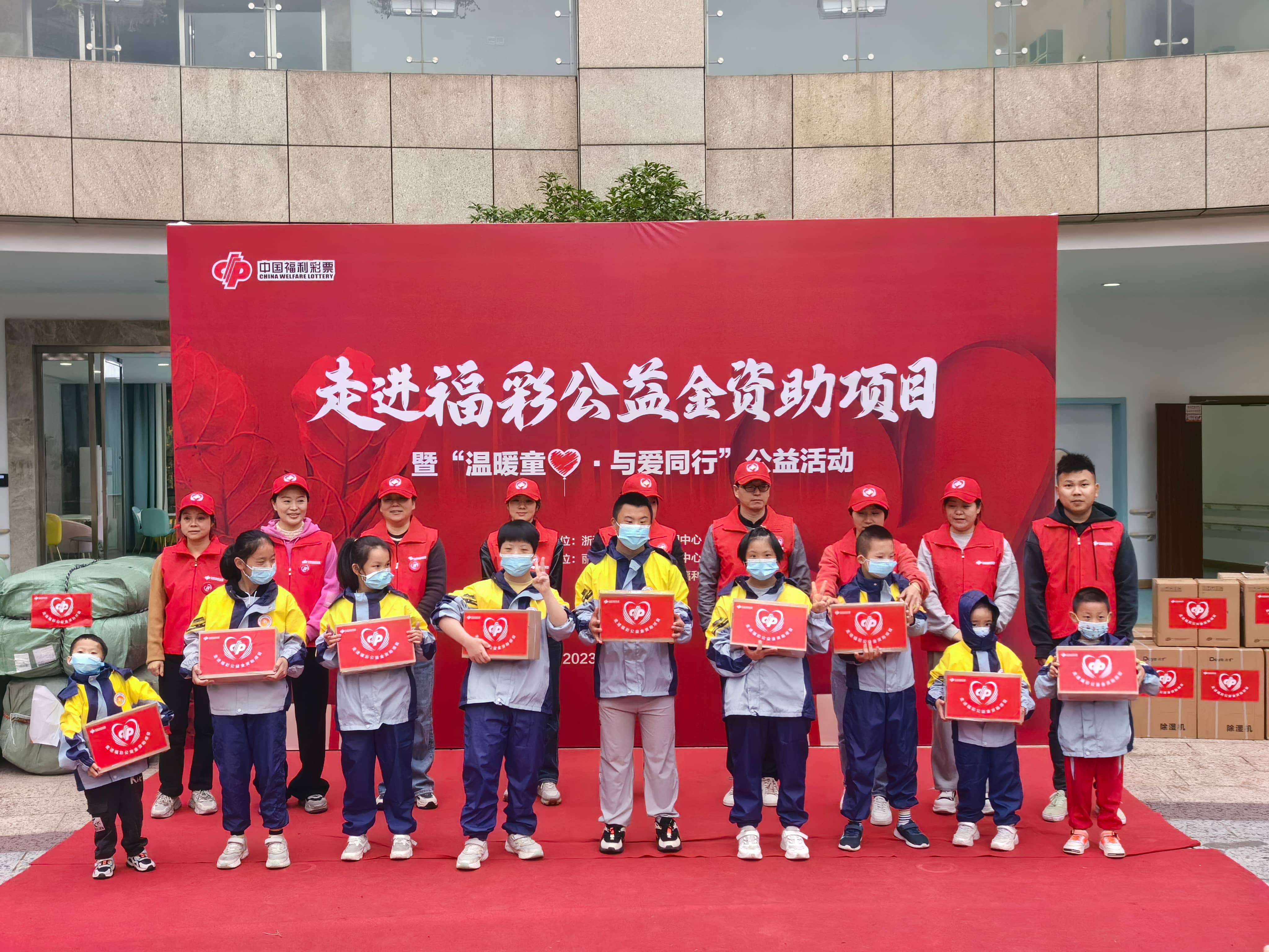 浙江福利彩票，公益与梦想的双重奏鸣