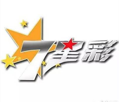 海南七星彩论坛，探索数字彩票的智慧与乐趣