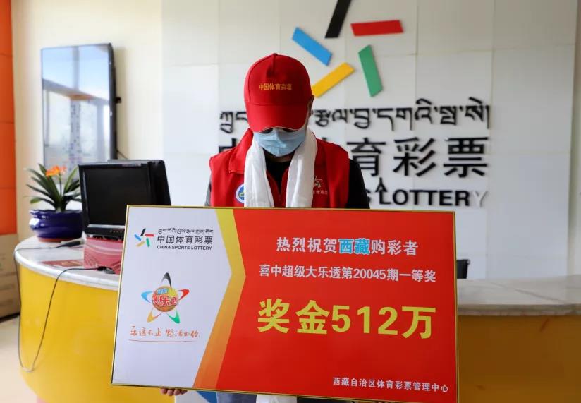 20万大奖揭晓，第5期双色球开奖结果深度解析