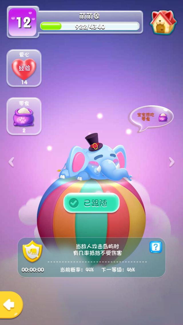 探索大乐透，一种充满惊喜与挑战的数字游戏