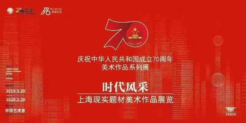 探索南粤风采，双色球背后的文化与魅力