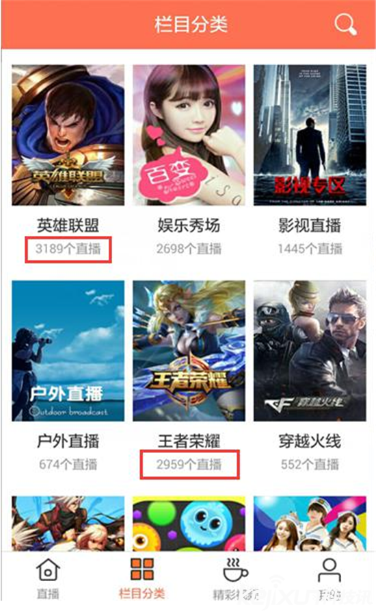3D直播，重塑娱乐与教育的新维度