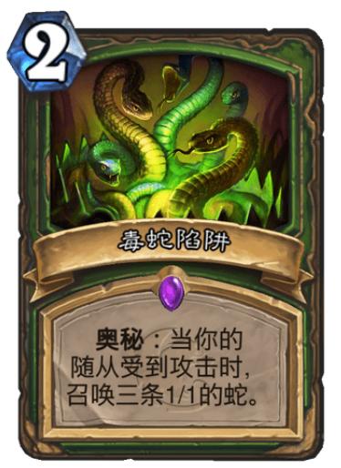 福彩中奖规则，揭秘背后的奥秘与注意事项