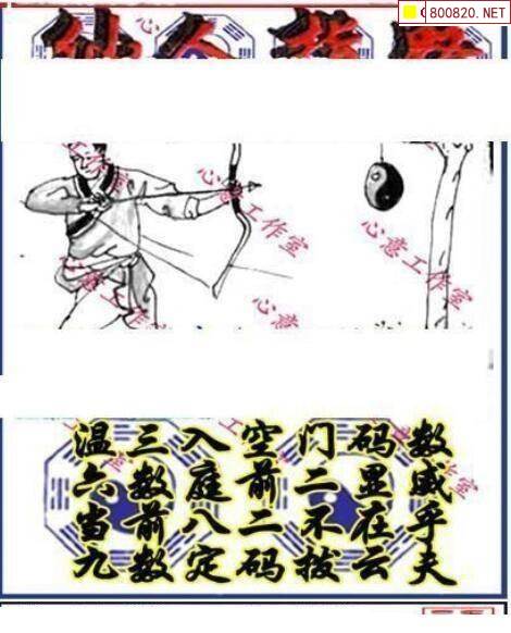 探索三毛图库3D，创意与艺术的数字盛宴