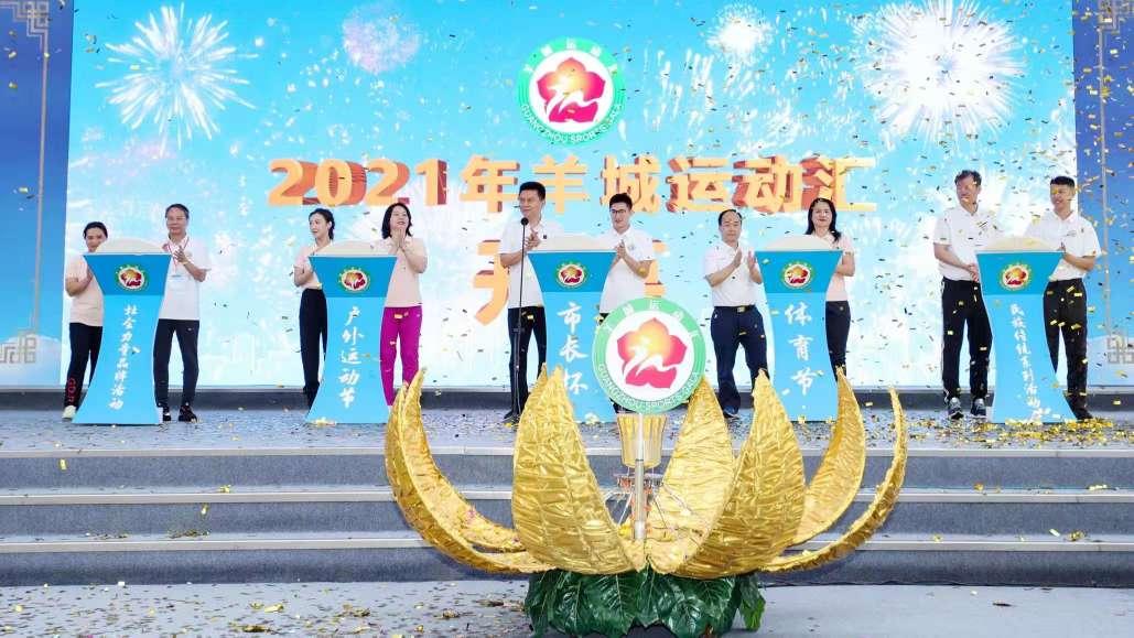 西南彩票，梦想与机遇的交汇点