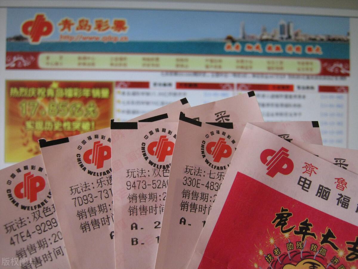 探索中国福利彩票双色球，规则、玩法与魅力