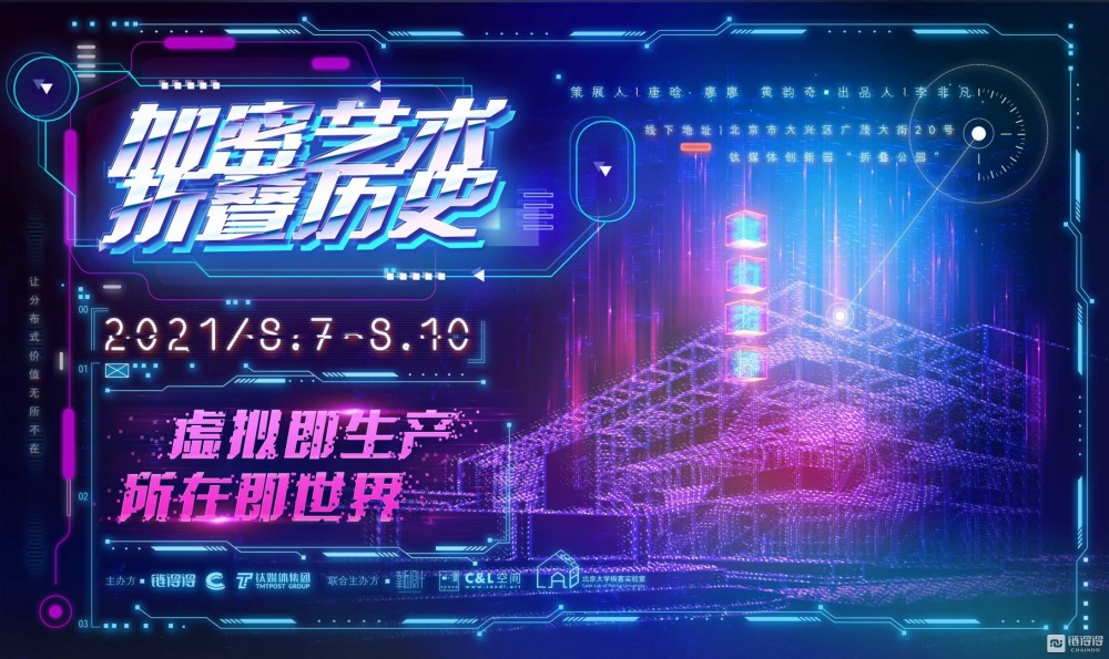 探索金福3D图库，解锁数字艺术与创意的无限可能