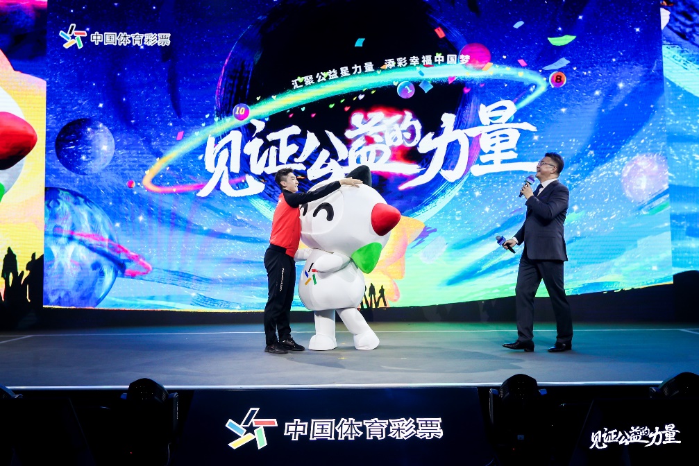 湖北体彩网，公益与梦想的交汇点
