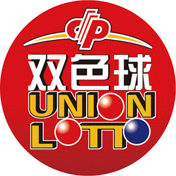 广东福利彩票双色球，梦想与希望的交汇点