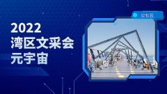 3D规则,重塑游戏体验的未来趋势