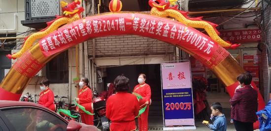 七星彩中奖规则全解析,揭秘幸运的奥秘