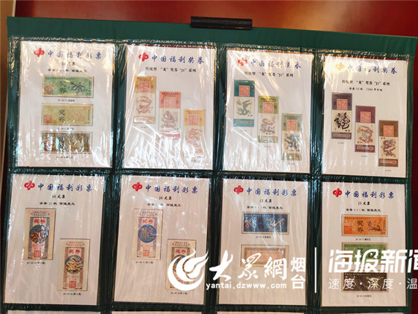 探索内蒙古体彩网，公益与幸运的双重奏章