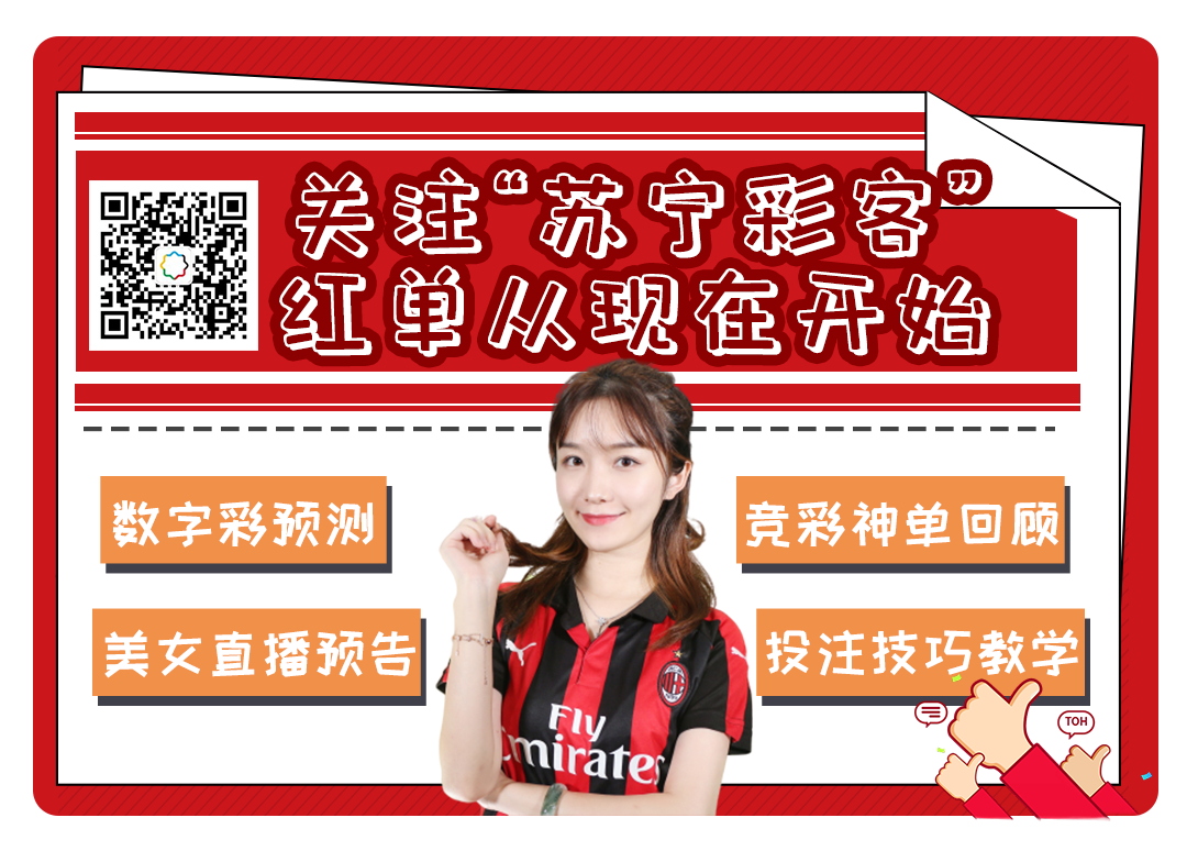 探索天霁彩票论坛，一个彩民的交流圣地