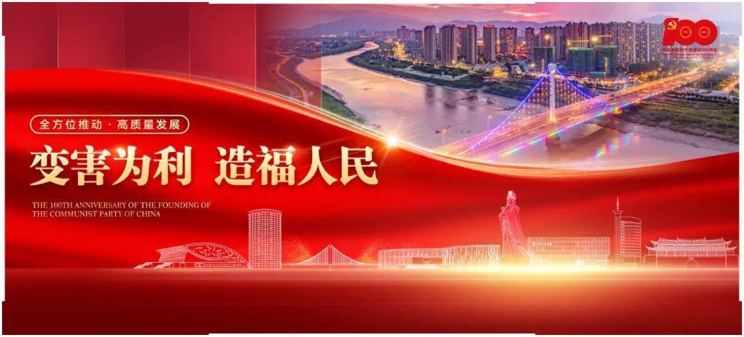 探索中国福彩官网，公益与梦想的交汇点