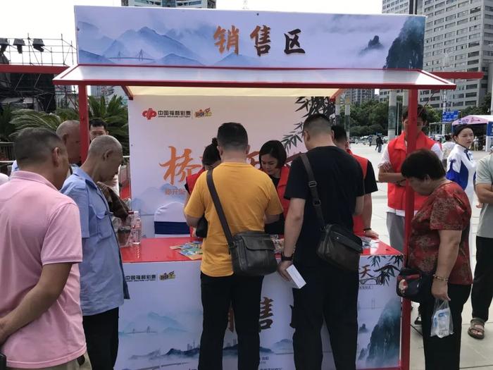 探索中国福利彩票官网，公益与梦想的桥梁