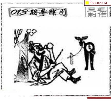 数字时代艺术