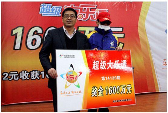 湖北福利彩票双色球，梦想与幸运的碰撞