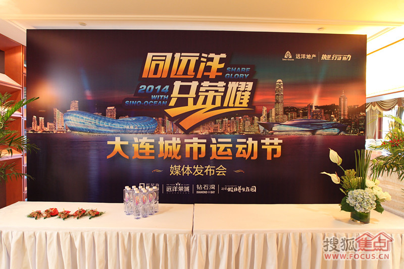 探索大连福彩中心，公益与梦想的交汇点