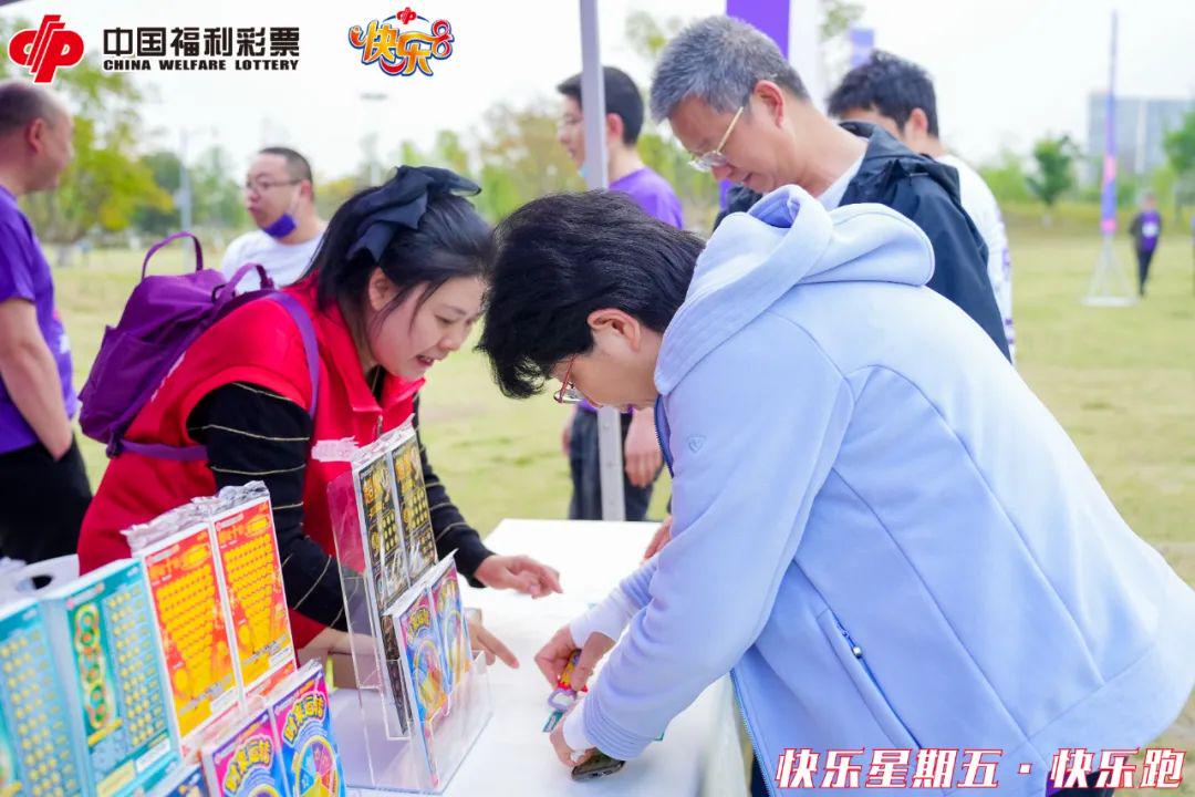 776福彩社区，汇聚梦想与希望的数字乐园