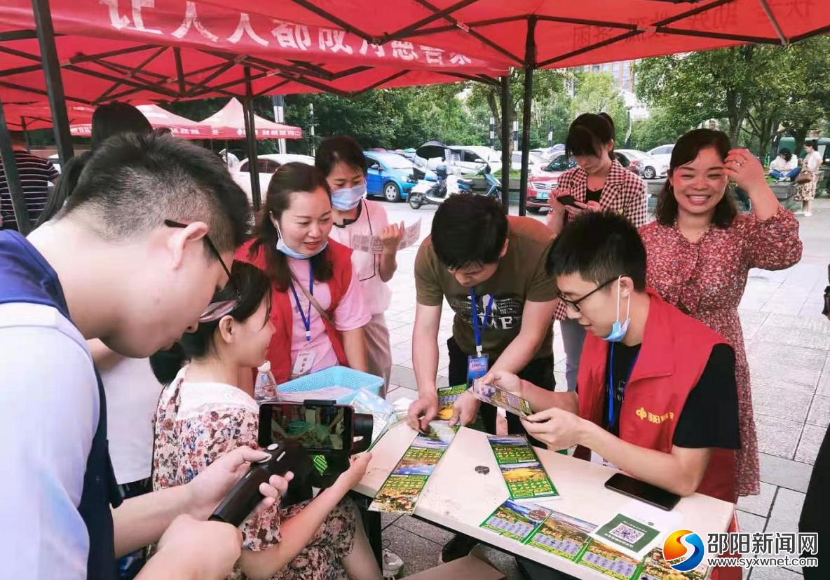 湖南福彩网，公益与梦想的桥梁