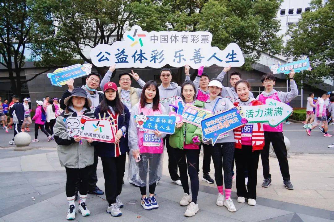 江苏体彩官网，公益与幸运的交汇点