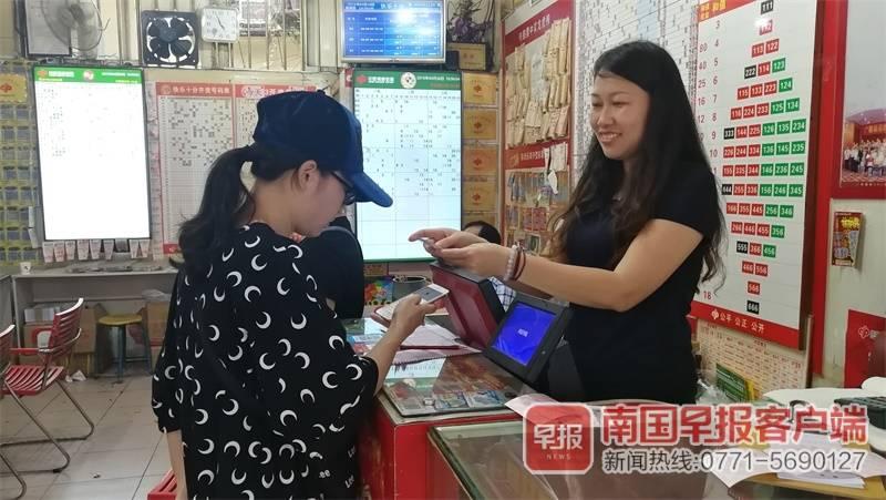 探索南国彩票论坛特区,揭秘彩民的智慧殿堂与娱乐新天地