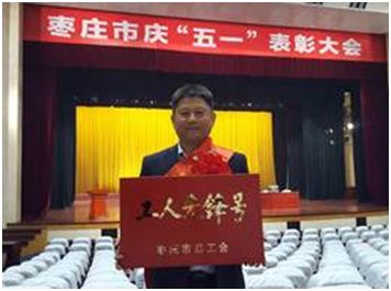 山东福利彩票网，公益与梦想的交汇点