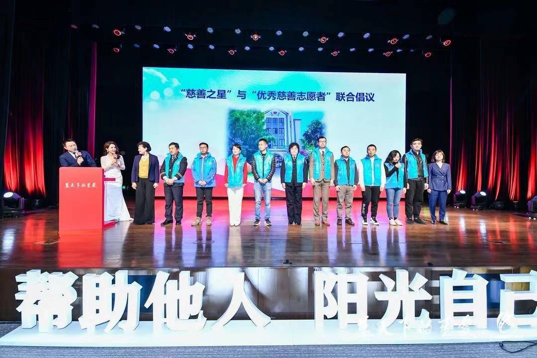 福彩社区，汇聚爱心与希望的温暖港湾