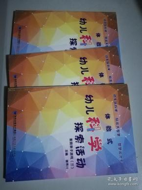 探索周易智慧，在彩票选号中寻找天人合一的奥秘