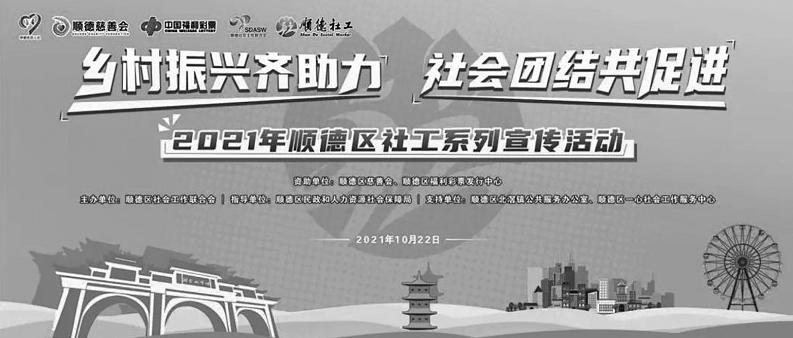 广东省福利彩票，公益与梦想的桥梁