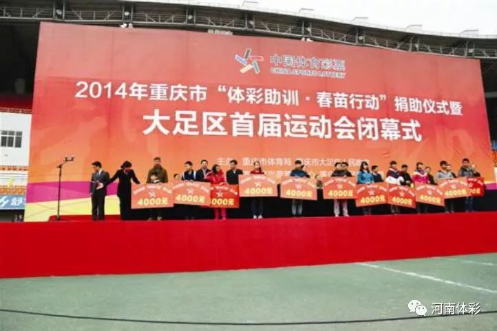 探索内蒙古福彩中心，公益与梦想的桥梁