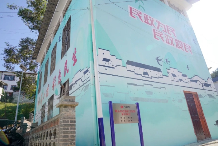 浙江福利彩票网，公益与梦想的桥梁