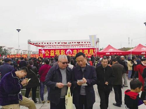 火红彩票,梦想与现实的交织