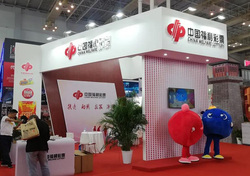 山东齐鲁福利彩票，公益与梦想的桥梁