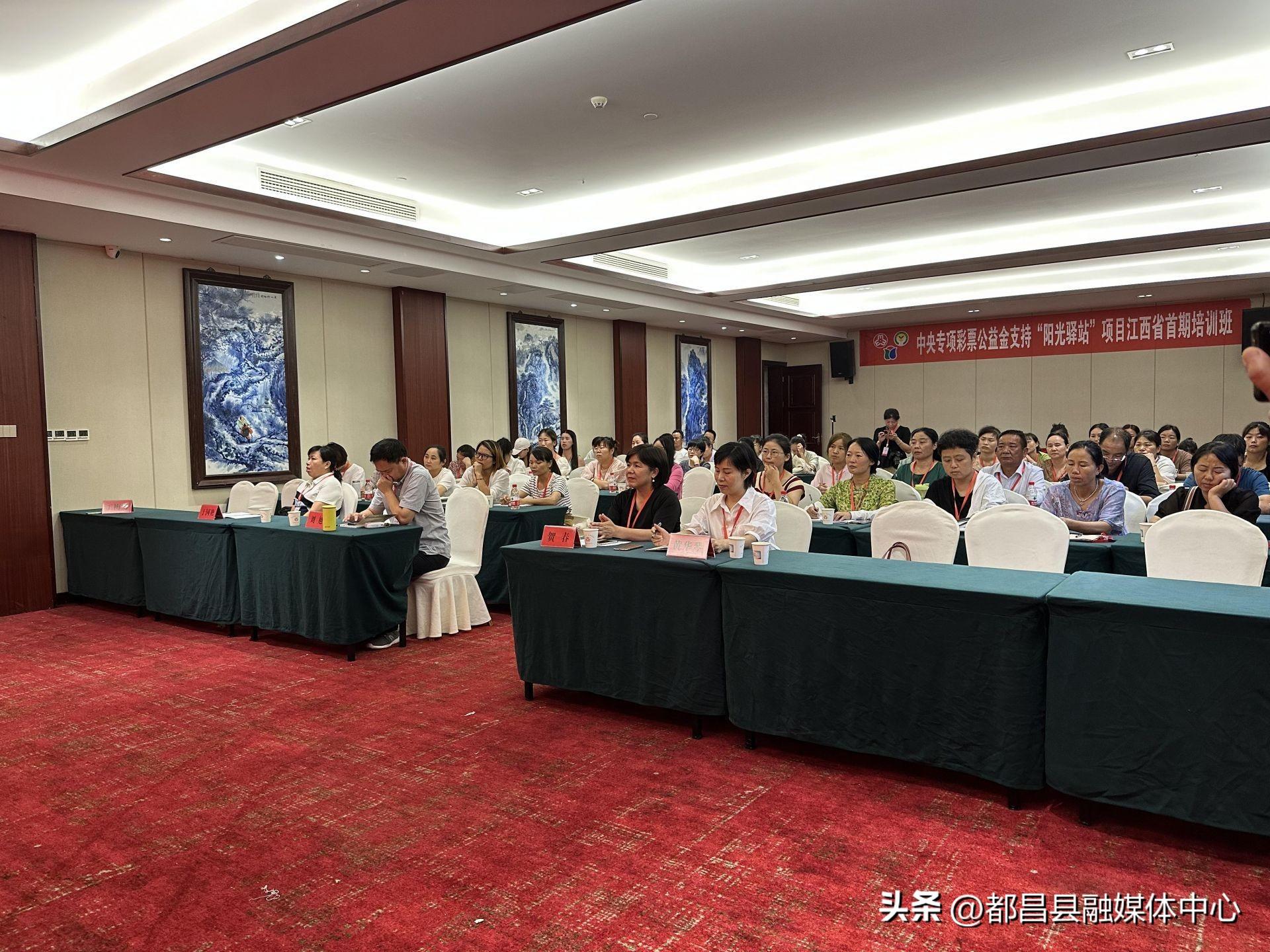 江西福利彩票，公益与梦想的桥梁