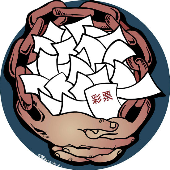 购买彩票，梦想与现实的微妙平衡