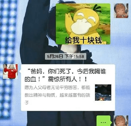 疯狂的彩票，梦想与现实的边缘