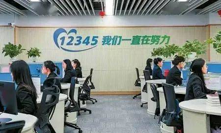 12345，解锁超强版缩水软件，智慧投注的未来之路