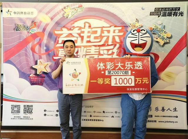 彩票QQ群，理性与幸运的交汇点