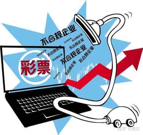 2025年6月5日 第4页