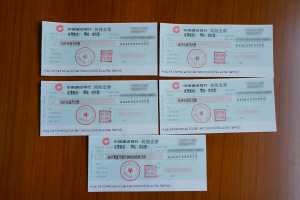 双色球5.7亿巨奖背后的故事与启示