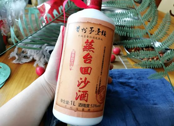 开奖结果揭秘