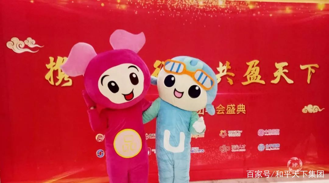 天下彩天空i彩票你同行