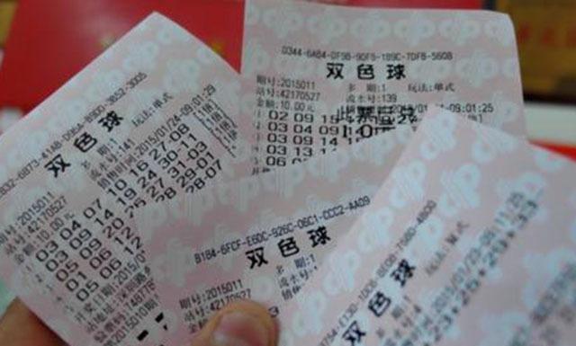 揭秘双色球,一场关于造假的真相探寻
