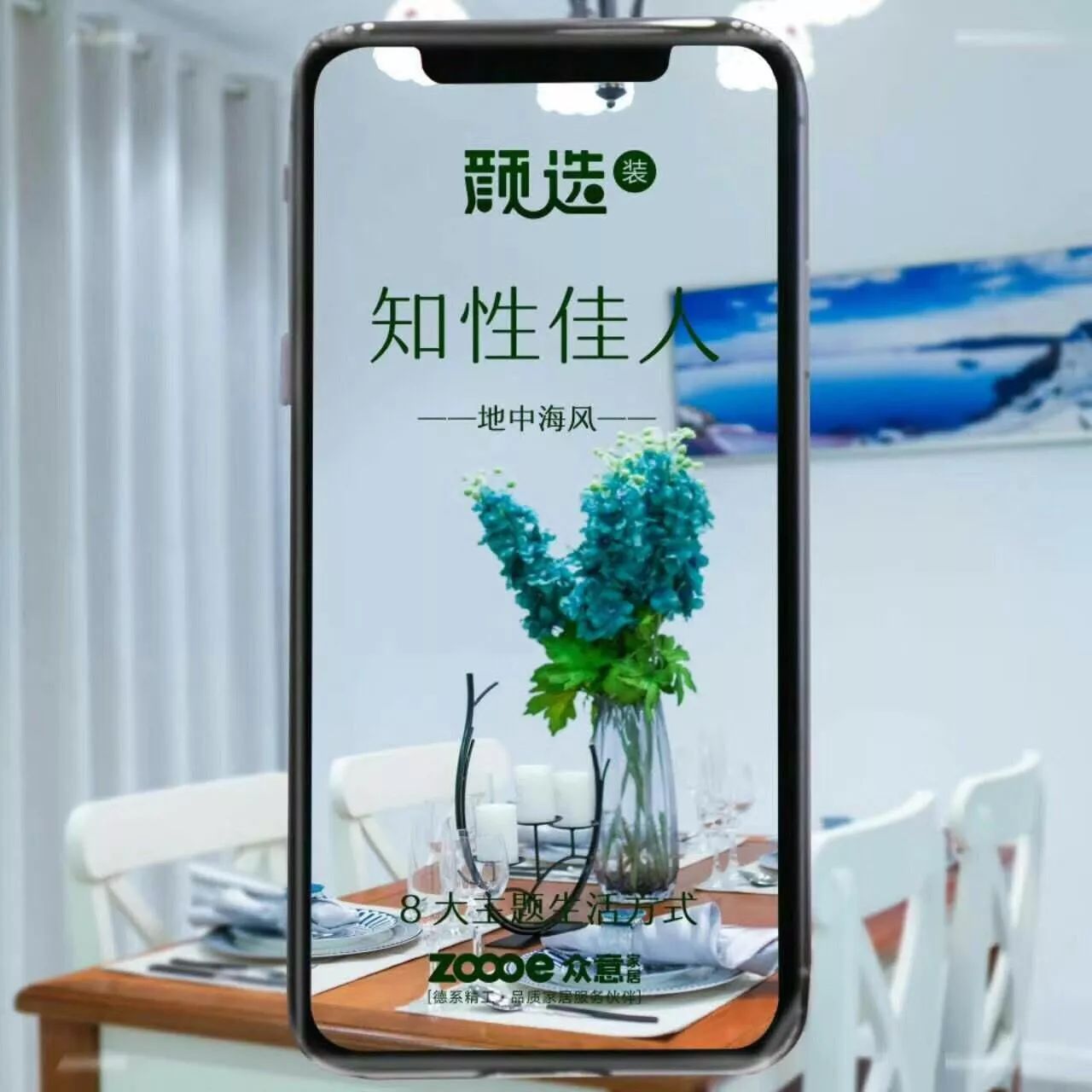 爱彩乐十一选五—理性与娱乐的平衡