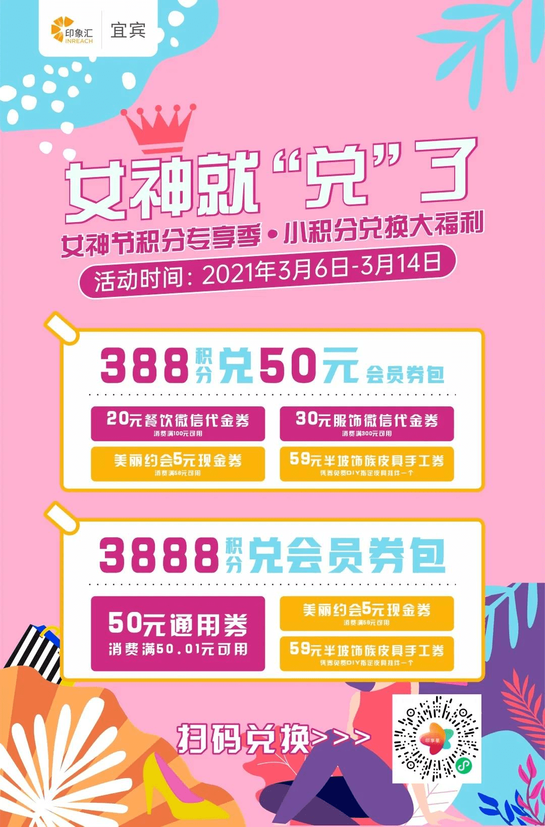 探索数字乐园,爱乐透彩票门户的魅力之旅