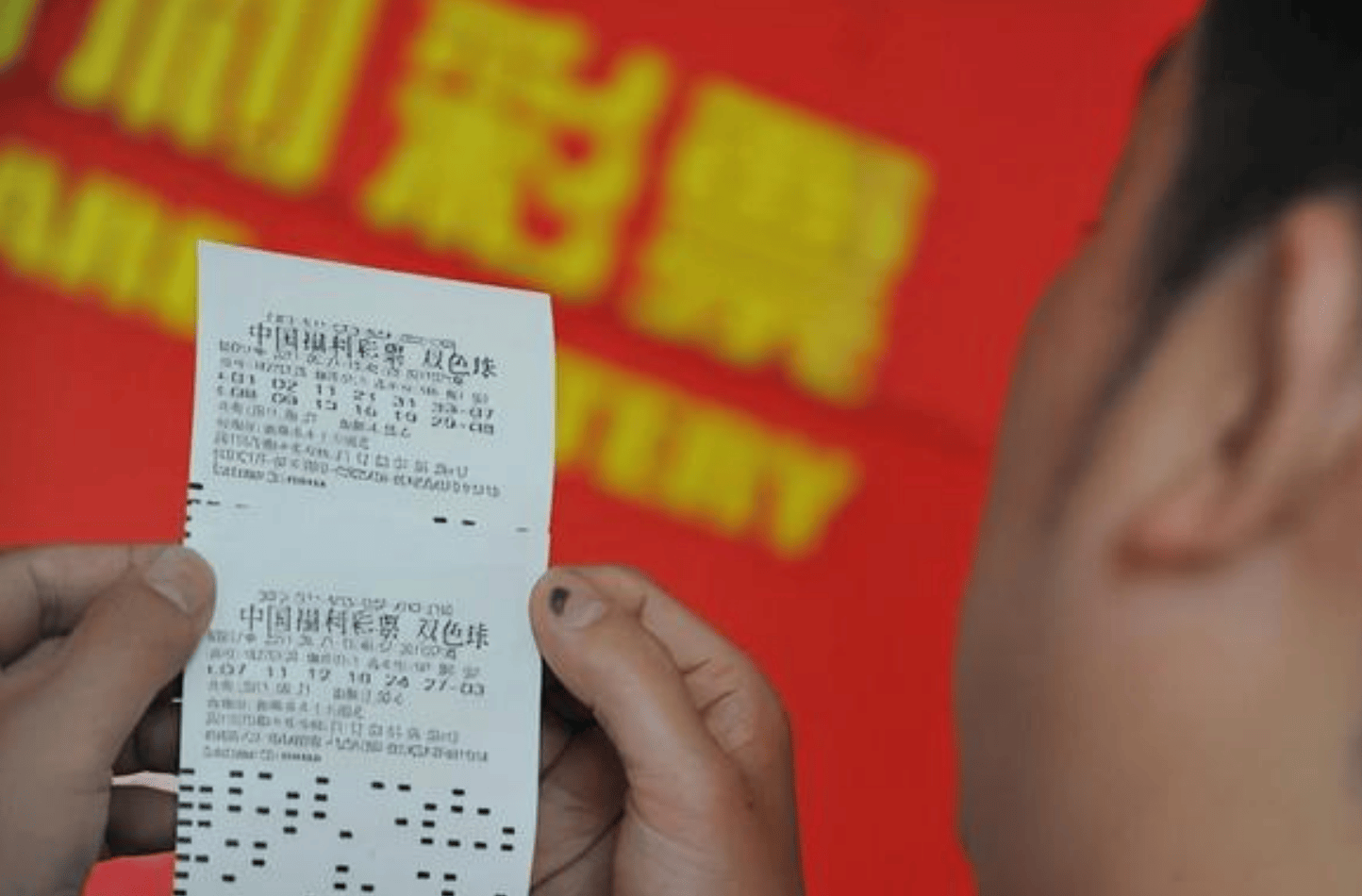 从平凡到奇迹—我中一千万彩票的非凡经历