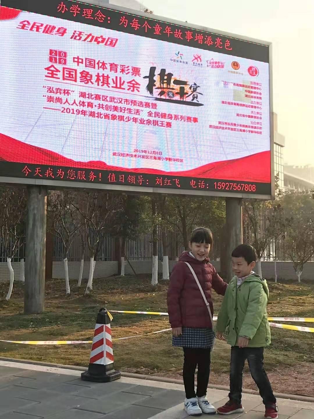 湖北福利彩票网，公益与梦想的交汇点