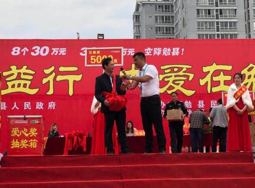 福彩新玩法快乐8全新上市,解锁公益与娱乐的双重乐趣
